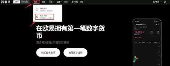 HBAR币年内大涨263%！HBAR币值得投资吗？潜力与投资机会