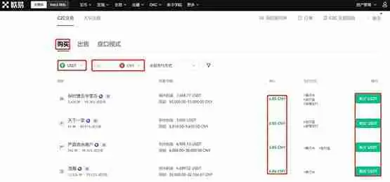 HBAR币年内大涨263%！HBAR币值得投资吗？潜力与投资机会