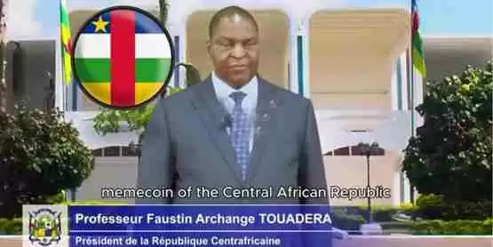 中非总统faustin-archange touadéra发行meme币car解读