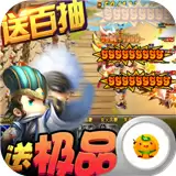 少年君王传