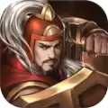 造兵三国