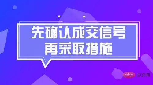 turbo币购买全流程(图文详解)