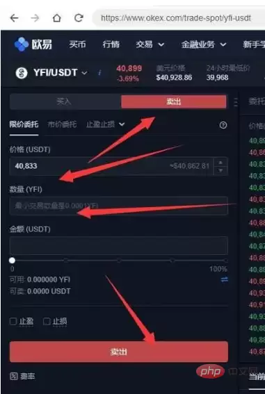 1728716165121503.webp QQ截图20241012145553.webp