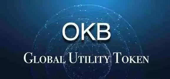 OKB未来如何?2024-2026年OKB价格走势预测