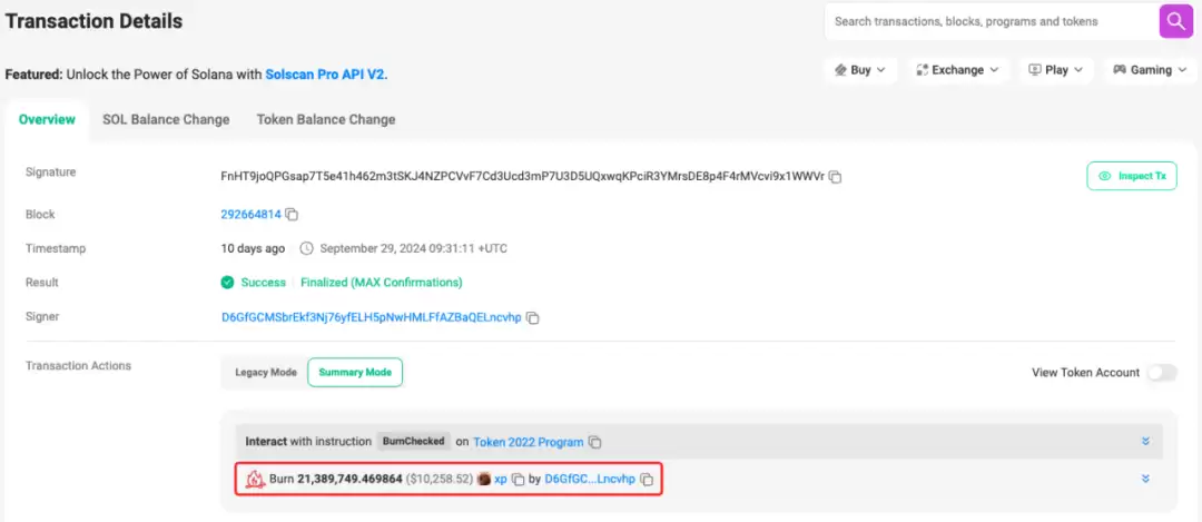 链上冲Meme必看：貔貅盘防范指南