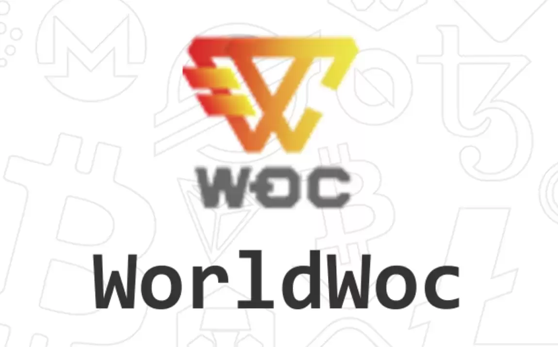 什么是WOC币?WOC币怎么买?在哪买靠谱?