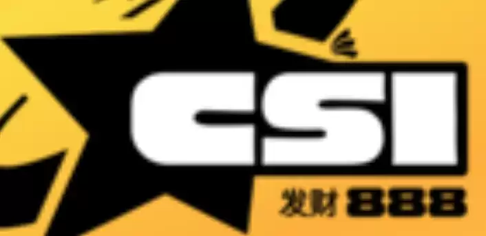 CSI币是主流币吗?