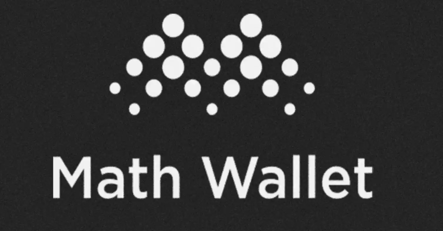 Math Wallet有提币限制吗 提现无法到账怎么办