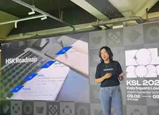 把握机遇,解锁流量密码,HashKey 第三季度成功拓展 Web3 增长新路径