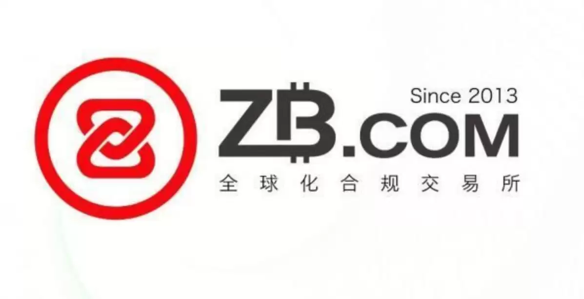 zb交易所app下载最新2024教程
