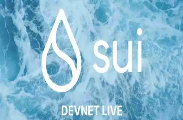 买SUI哪个交易所更靠谱？