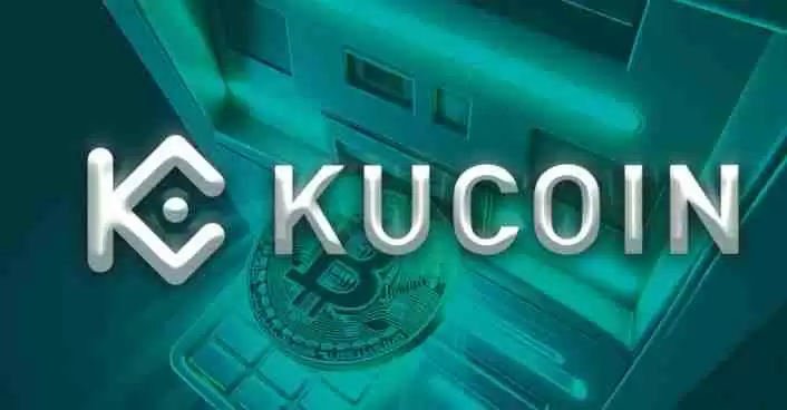 苹果手机如何下载KuCoin交易所App