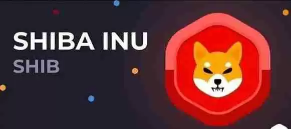 SHIB币是什么币种？SHIB币总发行量和上线交易所介绍