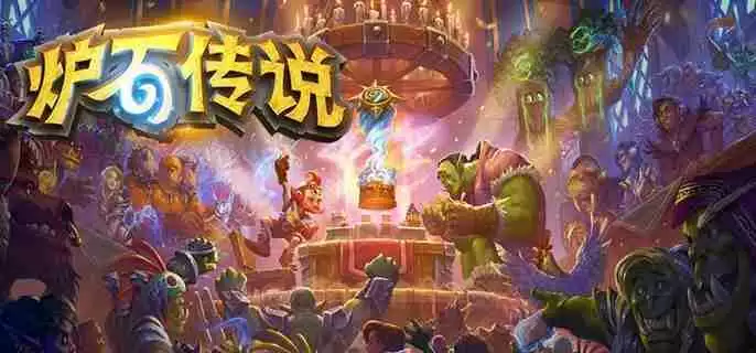 炉石传说斩杀骑卡组怎么搭配 斩杀骑卡组构筑分享