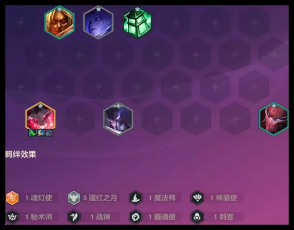 金铲铲之战恭喜发财锤石怎么玩 金铲铲之战恭喜发财锤石玩法介绍