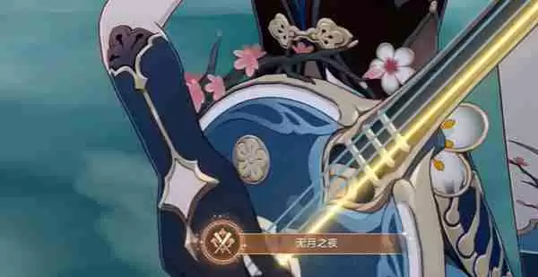 崩坏星穹铁道无月之夜成就怎么做 崩坏星穹铁道无月之夜成就达成技巧