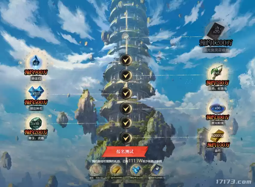 天崩开局、努力四年越改越凉!如今腾讯押注国服重生,能逆风翻盘吗?