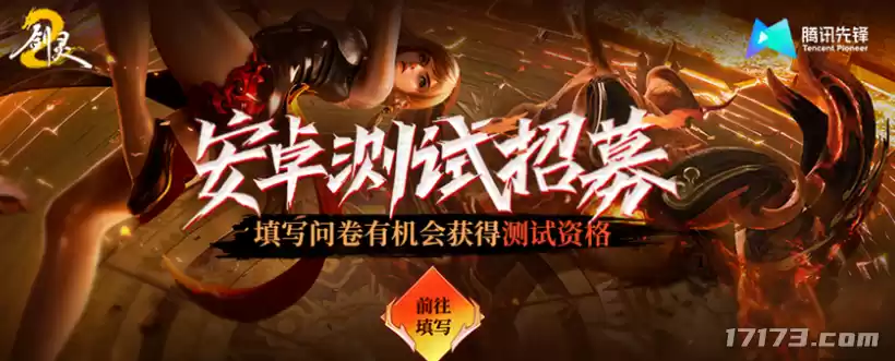 天崩开局、努力四年越改越凉!如今腾讯押注国服重生,能逆风翻盘吗?