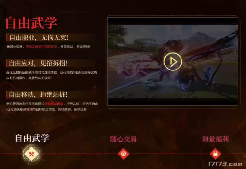 天崩开局、努力四年越改越凉!如今腾讯押注国服重生,能逆风翻盘吗?