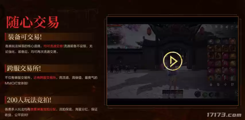 天崩开局、努力四年越改越凉!如今腾讯押注国服重生,能逆风翻盘吗?