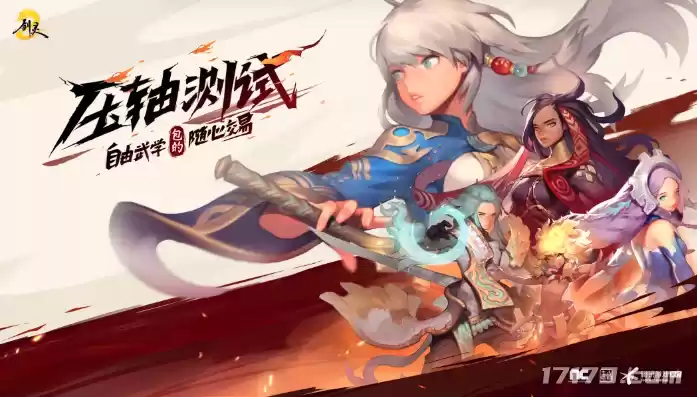 天崩开局、努力四年越改越凉!如今腾讯押注国服重生,能逆风翻盘吗?