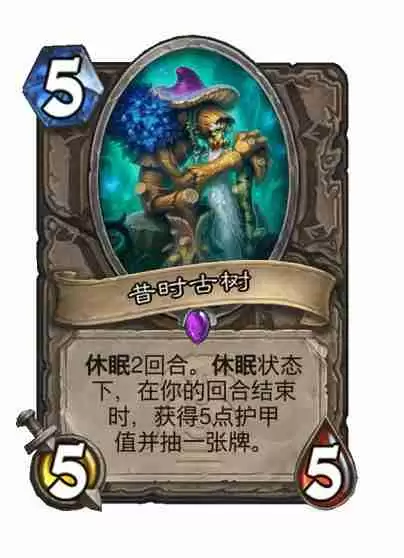 炉石传说漫游翡翠梦境中立新卡有哪些-炉石传说漫游翡翠梦境中立新卡一览