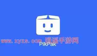 pikpak无限会员怎么获取