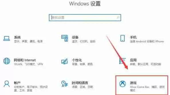 联想拯救者电脑WIN11系统怎么录屏？录屏效果如何优化？