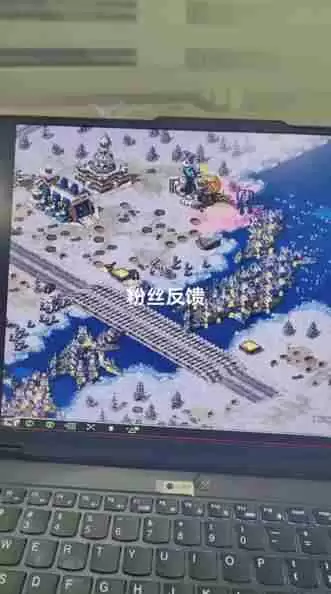 红警在win11系统能玩吗？兼容性如何解决？