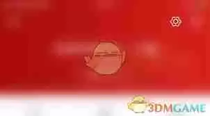 智远一户通如何展示第二张附图-智远一户通显示第二附图方法