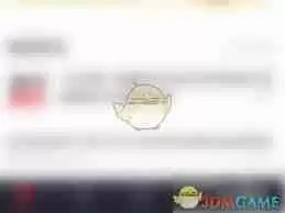 智远一户通如何展示第二张附图-智远一户通显示第二附图方法