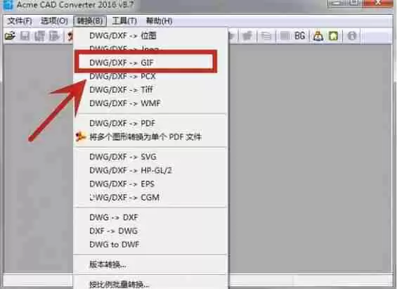 CAD兼容性在Win11中怎么办？如何解决兼容性问题？