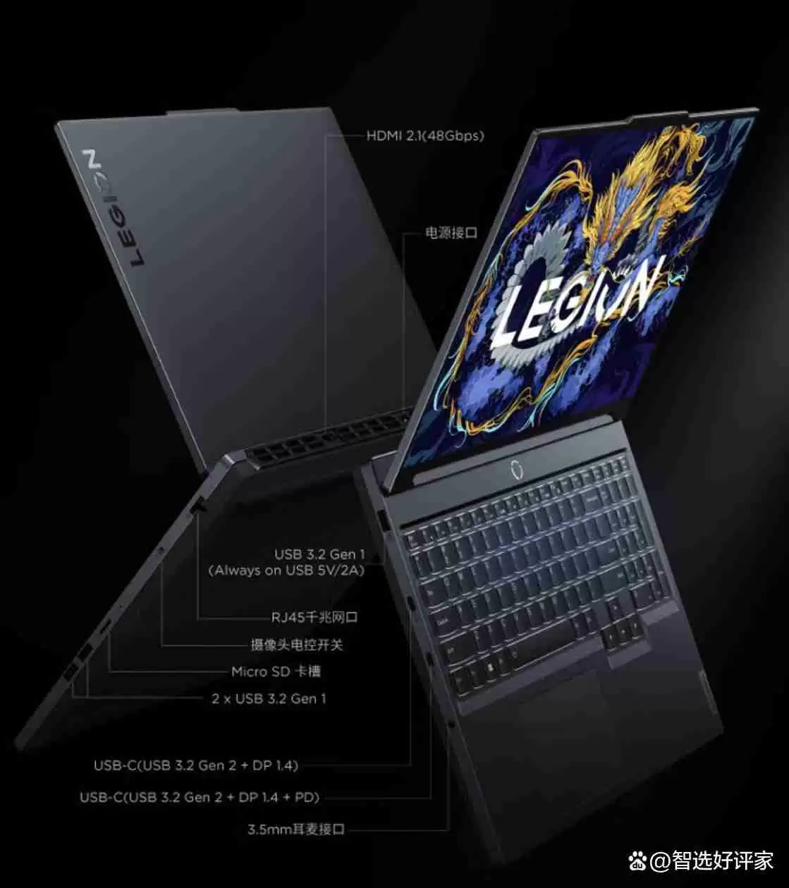 联想笔记本电脑哪个系列最值得买的,性价比、性能与设计兼具