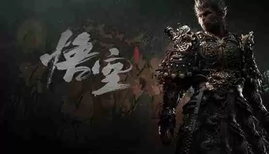 SOL链Meme币Wukong暴涨400%!黑神话悟空上市Steam超140万人在线破纪录