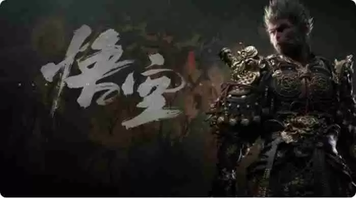 黑神话悟空上市Steam超140万人在线!SOL链Meme币Wukong暴涨400%