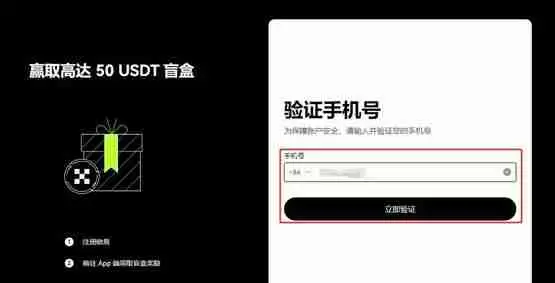 VELA币上线几家交易所？VELA币价格最新行情