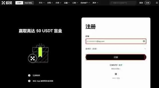 VELA币上线几家交易所？VELA币价格最新行情