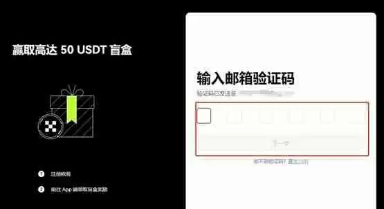 VELA币上线几家交易所？VELA币价格最新行情