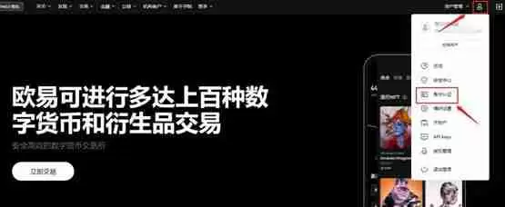 VELA币上线几家交易所？VELA币价格最新行情