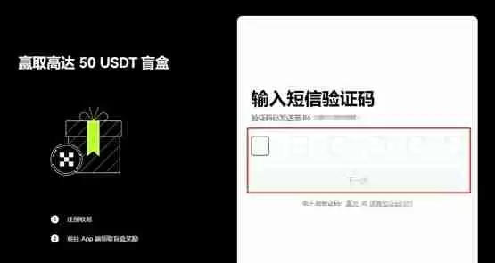 VELA币上线几家交易所？VELA币价格最新行情