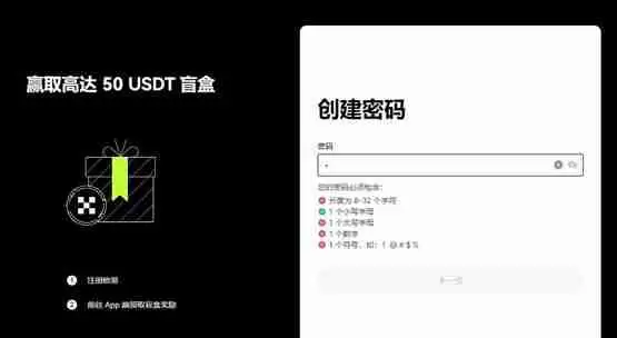 VELA币上线几家交易所？VELA币价格最新行情