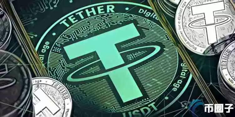 Tether投资南美农业巨头Adecoagro一亿美元 成第3大股东