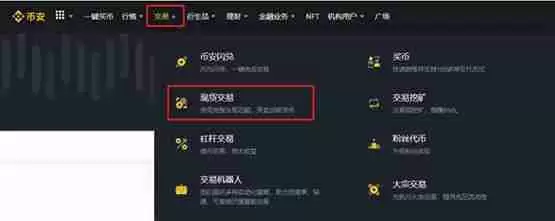 LOKA币能涨到100美元吗？该如何获得LOKA币？