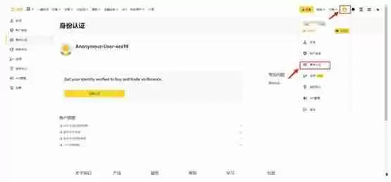 LOKA币能涨到100美元吗？该如何获得LOKA币？