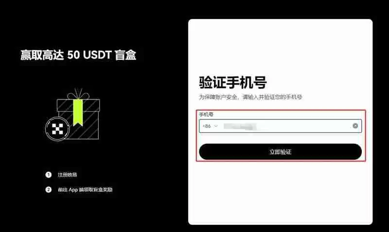 详细分析AVIVE币是千倍币吗？AVIVE币能涨多少钱？