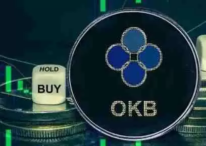 什么是OKB？OKB发行价、总量及白皮书介绍