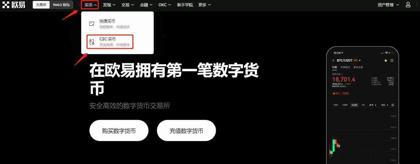 HBAR币前景如何？下个牛市能不能大涨？能涨到五块吗？