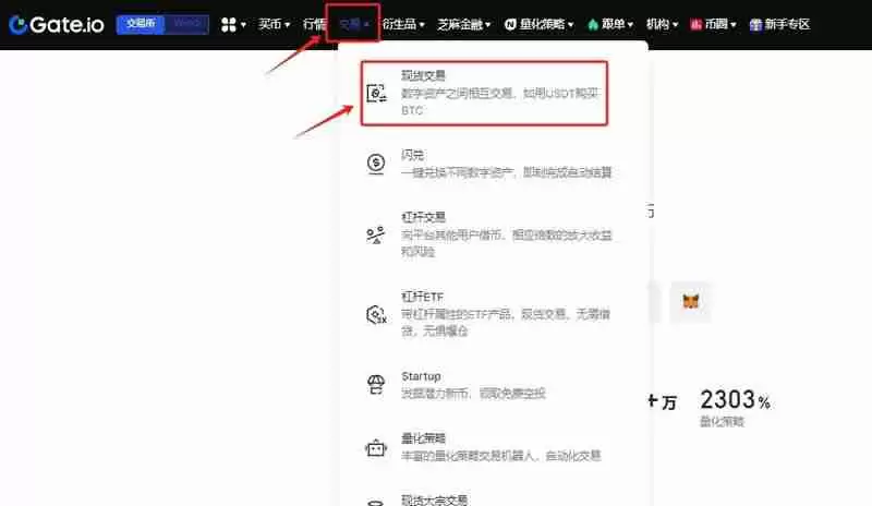 KAS币未来能涨多少？KAS币未来目标价预测
