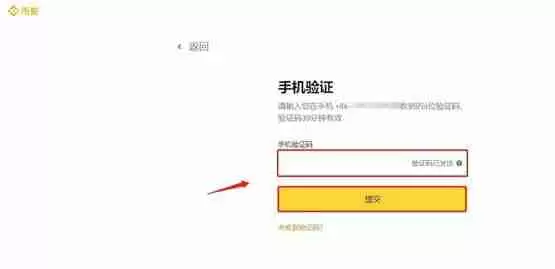 一文详细了解加密货币为什么不稳定？