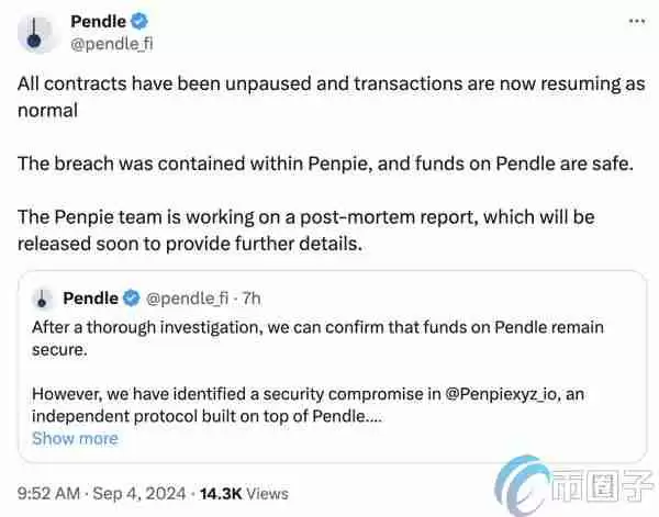 Pendle衍生协议Penpie遭黑客攻击！代币PNP暴跌40%